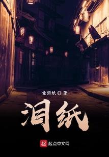 天气干燥省份怎么描述的