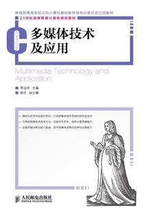 天气热着热着就凉了