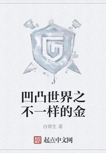 谢菲尔德夏天天气