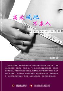 天气好有风的成语怎么说