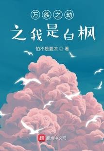 惠州1月20日天气
