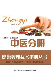 天气冷绿松石怎么保养