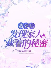 2022年3月四川天气