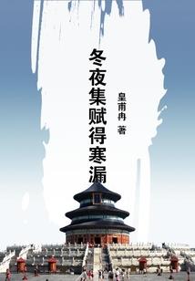 长沙这个天气风向是什么