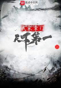 阳光普天天气