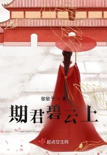 延吉i天气