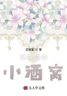 天庭说天气