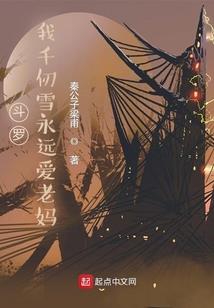 最后一周天气主题