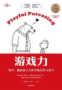 马尼拉什么时候天气好