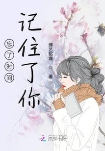 岗乌天气情况