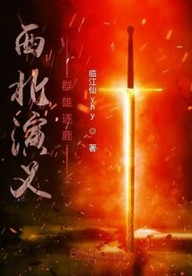 巴黎的天气有多热