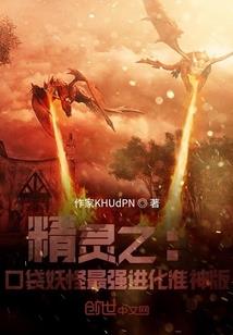 天气温度还好的句子怎么说