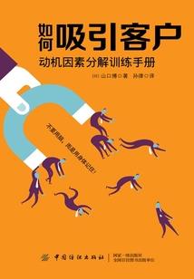 高温天气什么时间浇水