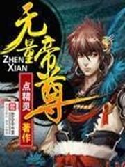恐怖天气的文案