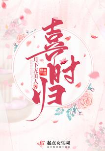 叶城天气8月