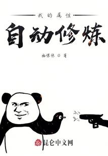 兴宁前1周天气