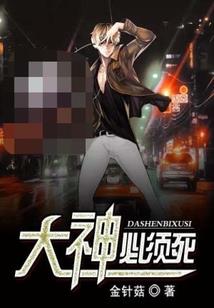 2024年8月都江堰天气