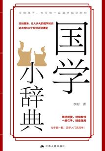 哈密市常年天气如何