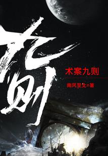 墨迹天气耗电怎么办