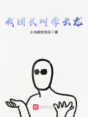 今天的天气是什么歌曲