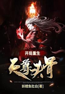 天气热着不住文案图片