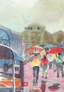 天气冷了面粉容易硬