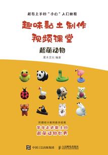 形容天气冷的句子英语