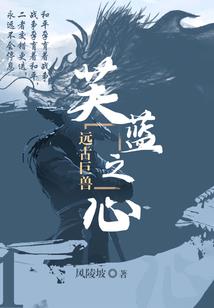 胶南天气丹使用