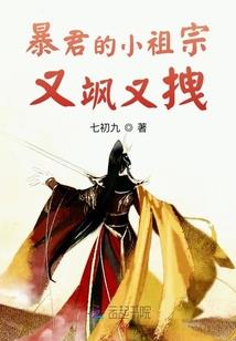 天气预报迁安的天气预报