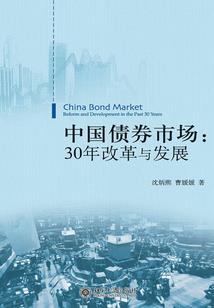 一年级课本下册天气谚语