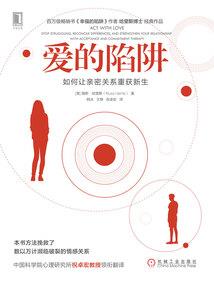 为什么明天天气那么热