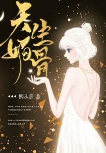 天气热到煎鸡蛋