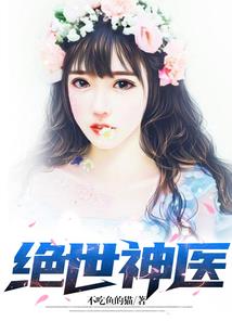 查湖南省临澧县天气预报