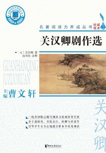 天气呀天气预报