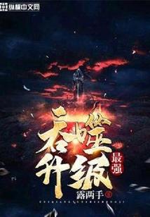 今日桐柏天气如何