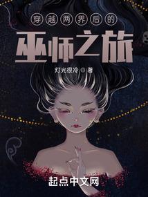 明天的天气情况宣威