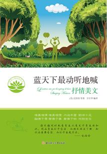 天气哥原创的音乐