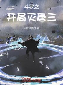 本溪未来六天天气