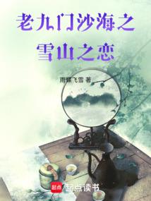 查长沙今天的天气预报