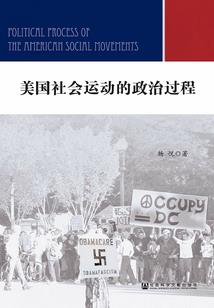 天气非常的热翻译英语