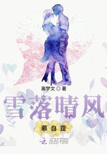 天气怎么显示时区