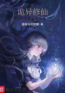 天气热鱼死怎么办
