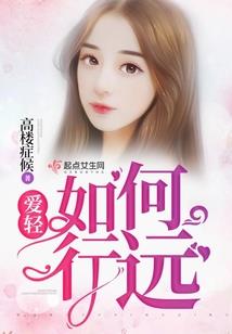 榆树40天天气