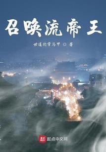 广西田林过节天气情况