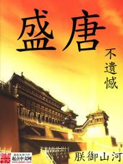 西河极端天气情况