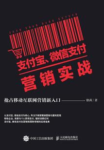 奉化历史天气预报