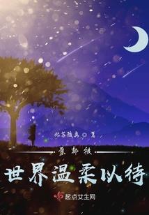 德州市元宵节天气