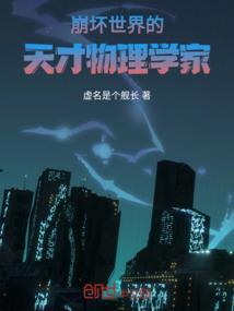 广州温度预警天气情况