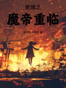 台湾天气预报怎么讲