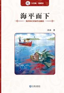 日记如何描写阴天天气